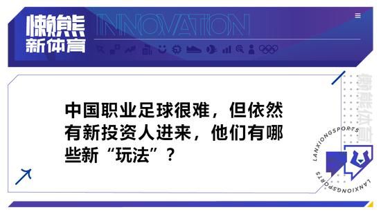 据悉，电影《目中无人》自定档以来便颇受关注，制片人魏君子在采访中解读片名含义：“首先，主角成瞎子他本身是一个盲人，那自然就是‘目中无人’